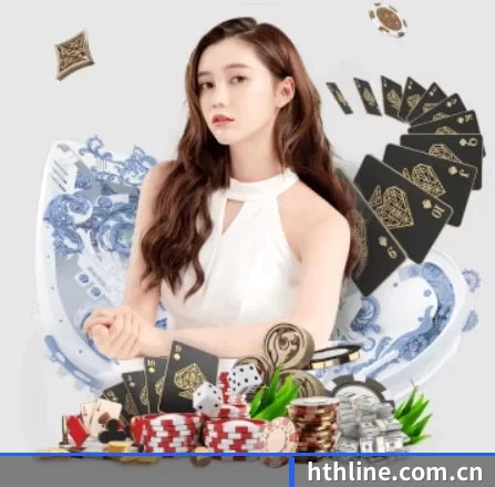 全球扩展
